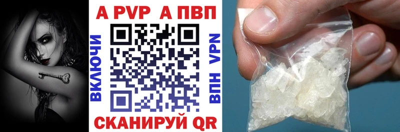 Все наркотики Кызыл КОКАИН  OMG ссылки  ГАШИШ  Амфетамин 