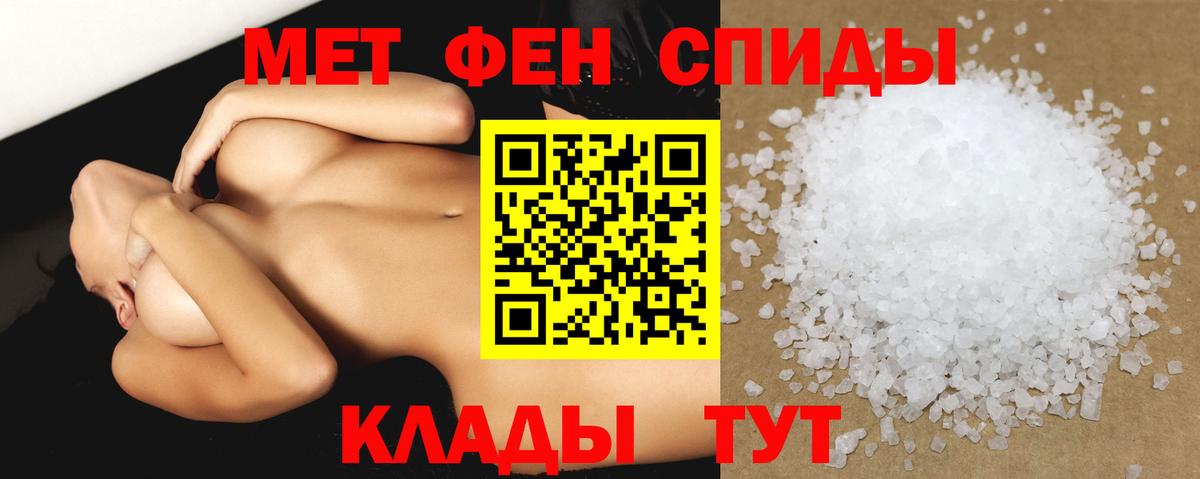 Amphetamine  Вход с VPN  Кызыл  Amphetamine 98%  Amphetamine 