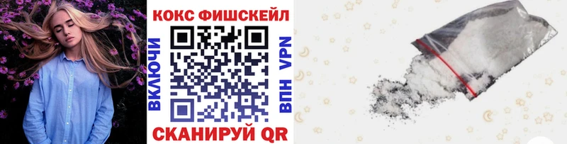 что такое наркотик  Кызыл  Кокаин Перу 