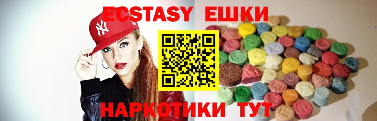 Ecstasy бентли  ЭКСТАЗИ DUBAI  Кызыл 