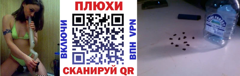 Гашиш убойный  закладки  Кызыл 