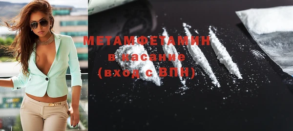 стафф Лагань