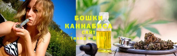альфа пвп Ладушкин