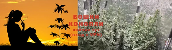 альфа пвп Ладушкин