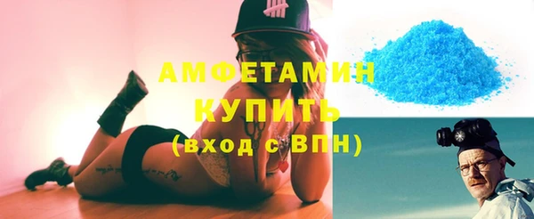 apvp Орехово-Зуево