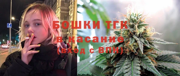 альфа пвп Ладушкин