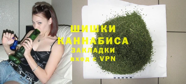 альфа пвп Ладушкин