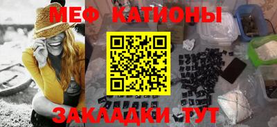 кокс Канаш