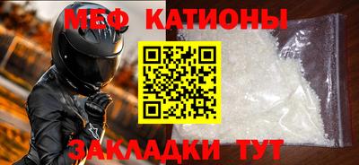 СК Кандалакша