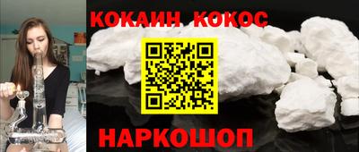 ECSTASY Берёзовский