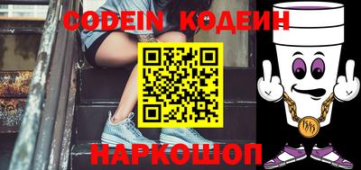 mdpv Камышлов