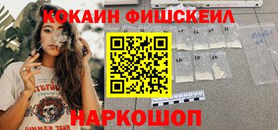 mdpv Камышлов