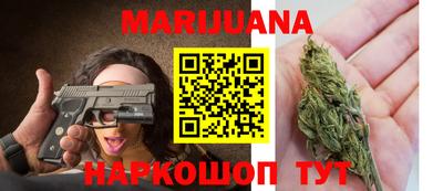mdpv Камышлов