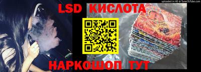 mdpv Камышлов