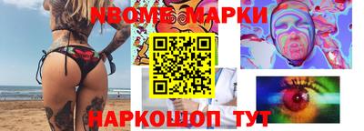 mdpv Камышлов