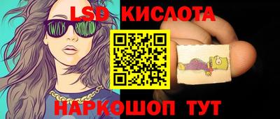 кокс Канаш