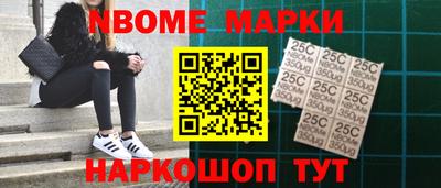 кокс Канаш
