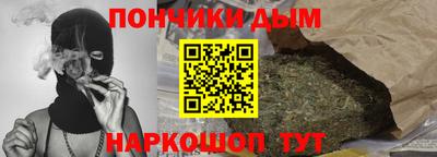 ECSTASY Берёзовский