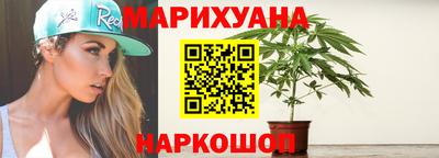 СК Кандалакша