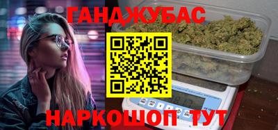 кокс Канаш