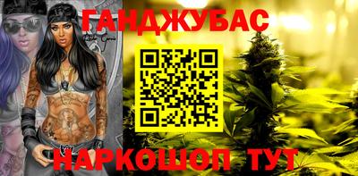СК Кандалакша