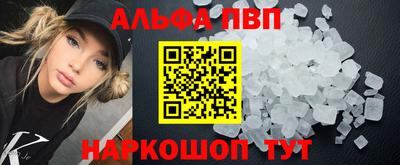 СК Кандалакша