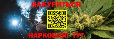 СК Кандалакша