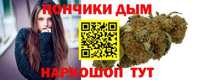 кокс Канаш