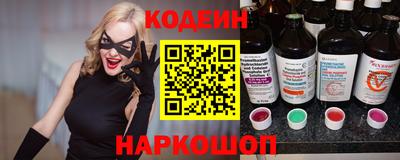 mdpv Камышлов