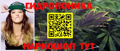 кокс Канаш