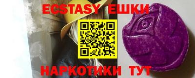 кокс Канаш