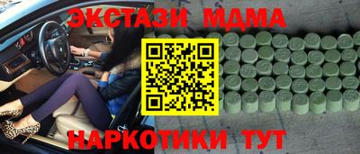 СК Кандалакша