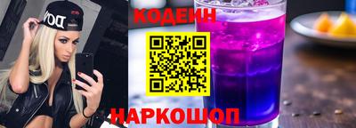 mdpv Камышлов
