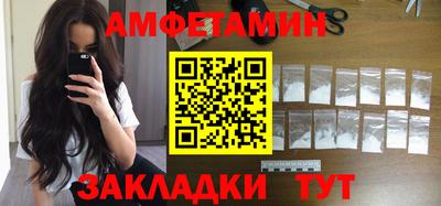 кокс Канаш