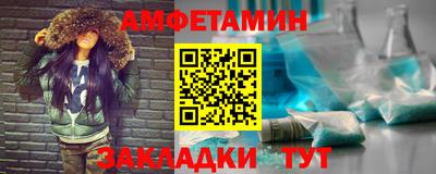 mdpv Камышлов