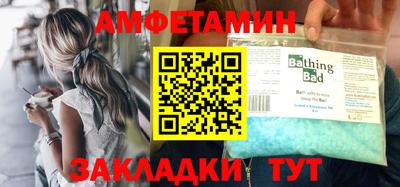 mdpv Камышлов