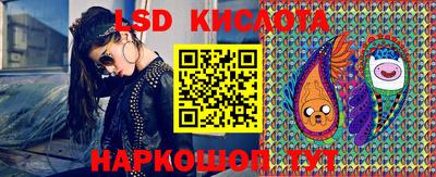 mdpv Камышлов