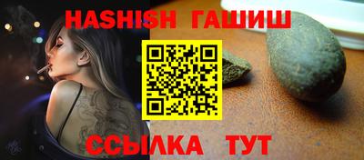 СК Кандалакша