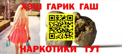 mdpv Камышлов