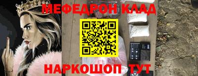 ECSTASY Берёзовский