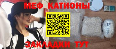 кокс Канаш