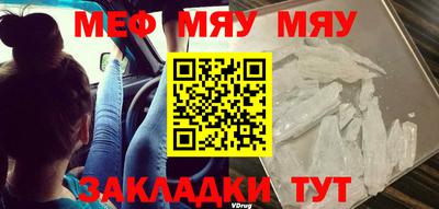 ECSTASY Берёзовский