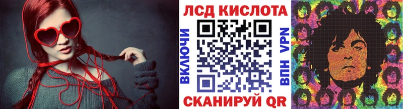 где купить   Кызыл  Марки NBOMe 1,8мг 