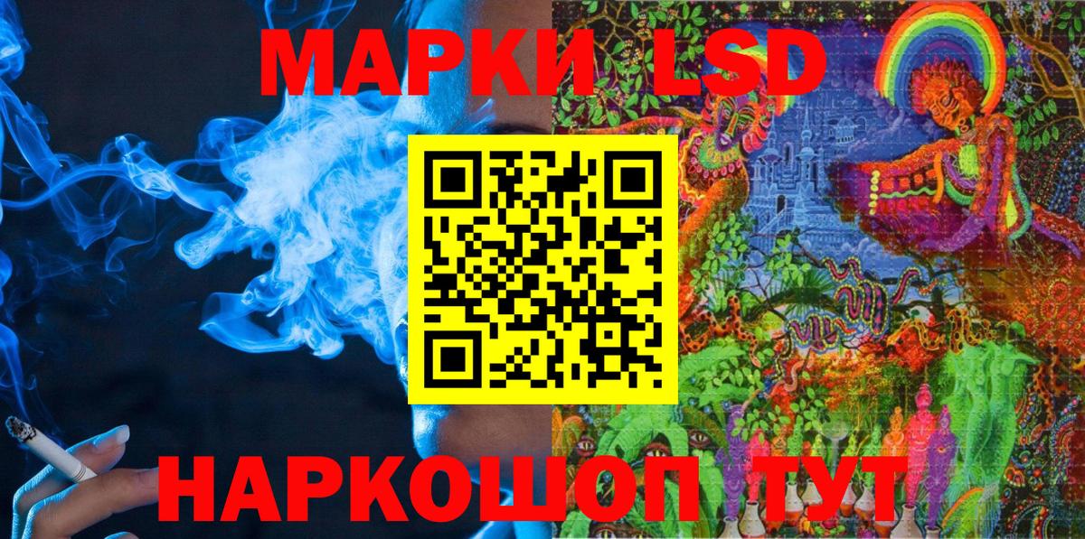 АМФЕТАМИН Кызыл