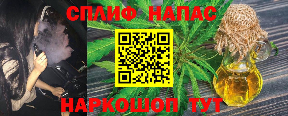 Шишки марихуана марихуана  Бошки Шишки тримм  Кызыл  МАРИХУАНА MAZAR  Каннабис AK-47 